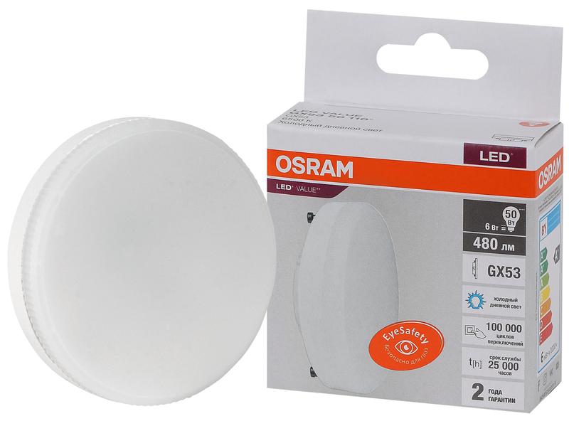 фото Лампа светодиодная led value lvgx5350 6sw/865 230в gx53 10х1 ru osram 4058075582033 ledvance