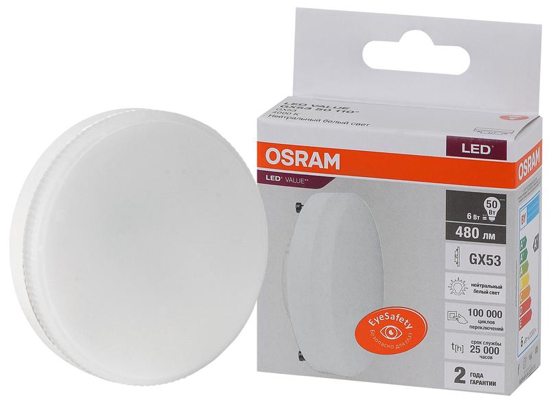 фото Лампа светодиодная led value lvgx5350 6sw/840 230в gx53 10х1 ru osram 4058075582002 ledvance