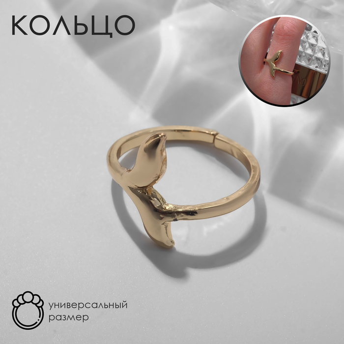 

Кольцо из бижутерного сплава Queen Fair