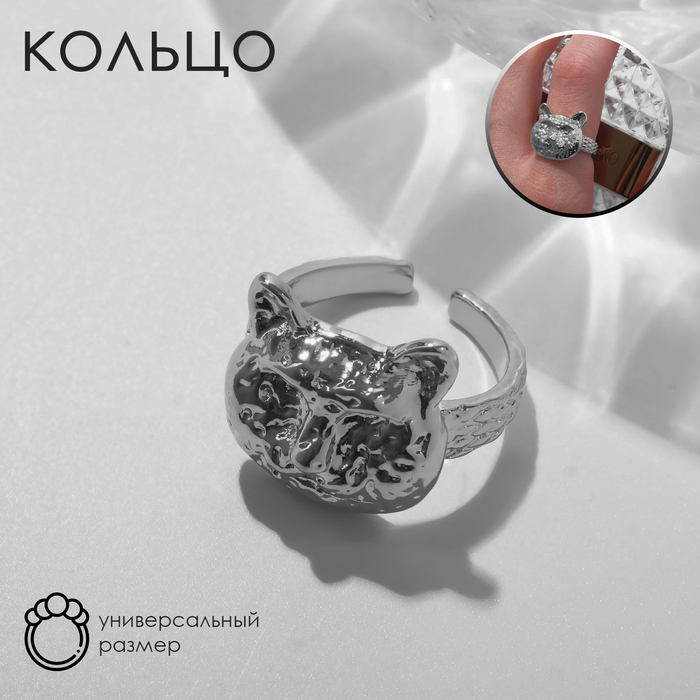 

Кольцо из бижутерного сплава Queen Fair