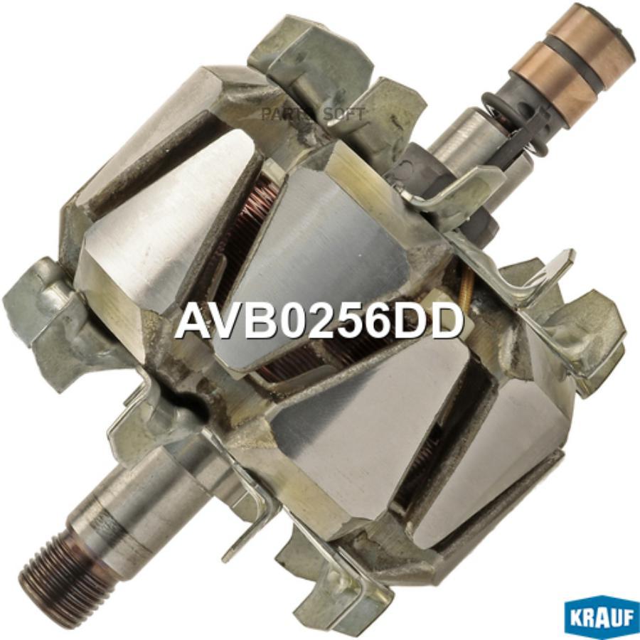 

Ротор генератора Krauf avb0256dd