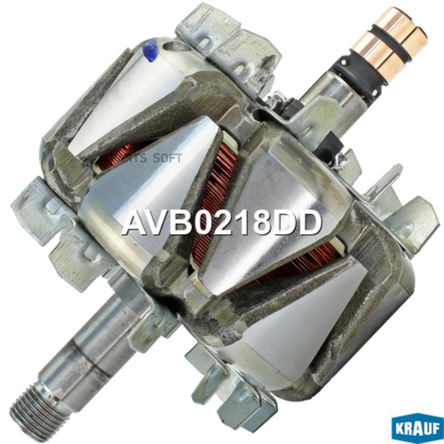 

Ротор генератора Krauf avb0218dd