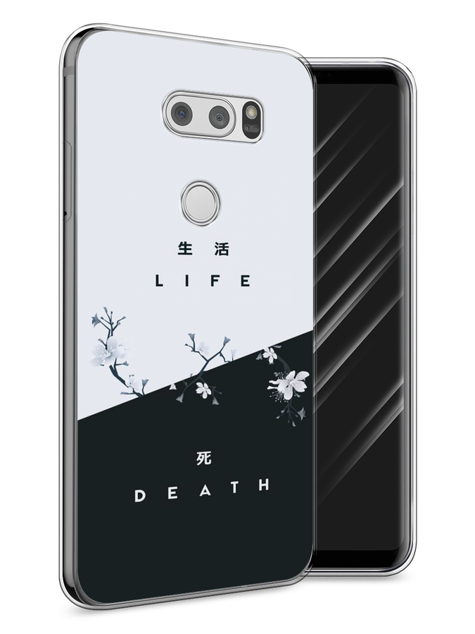 

Чехол Awog на LG V30 "Life and death", Черный;серый, 83050-7