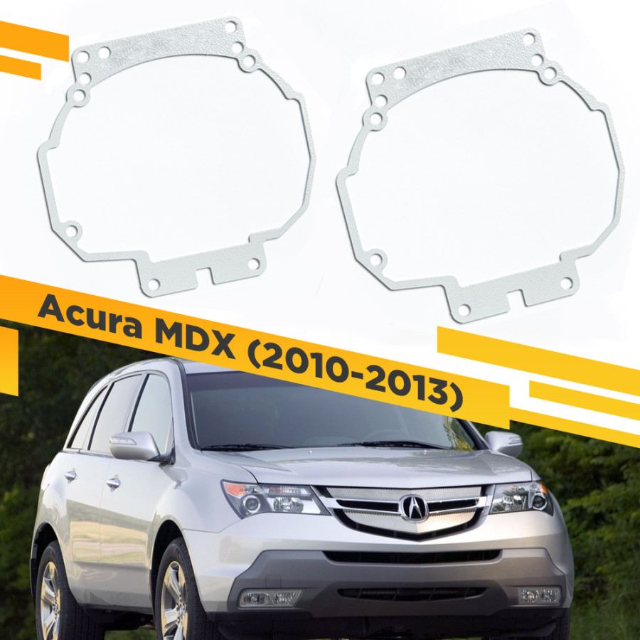 

Рамки для замены линз в фарах Acura MDX 2010-2013 VDF 019 AMDX-019, 019