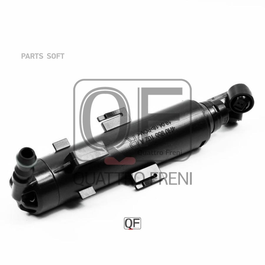

Форсунка Омывателя Фар Quattro Freni Qf10N00293 QUATTRO FRENI QF10N00293