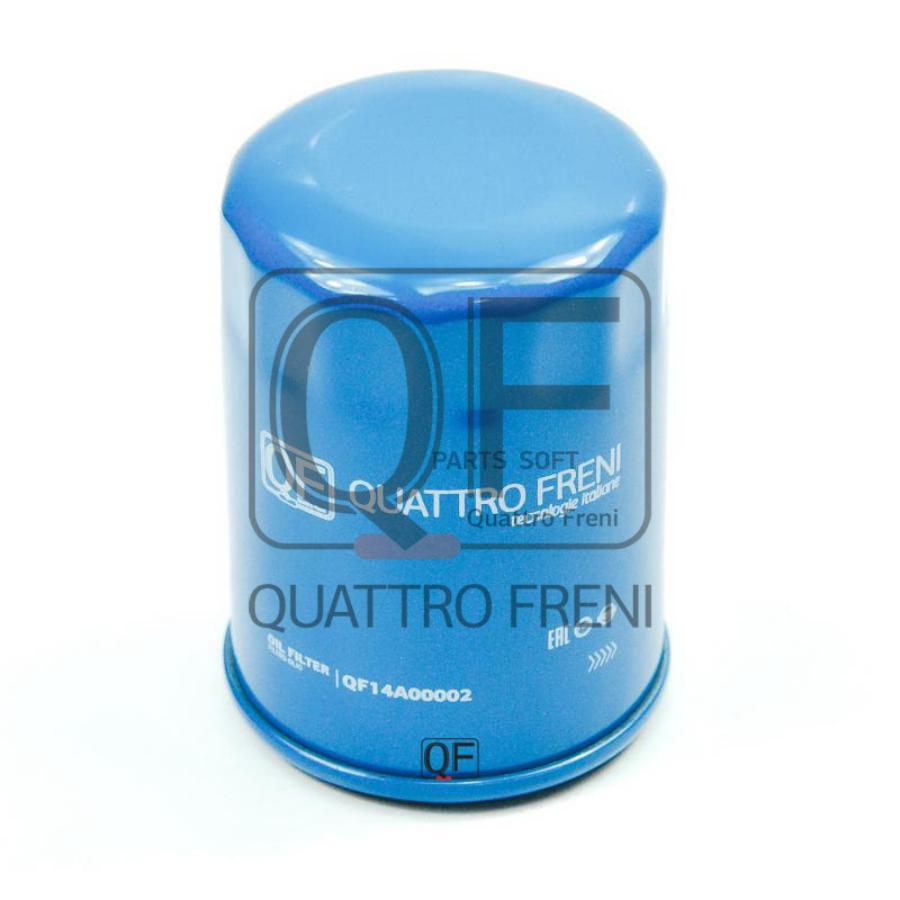

Фильтр Масляный Quattro Freni Qf14A00002