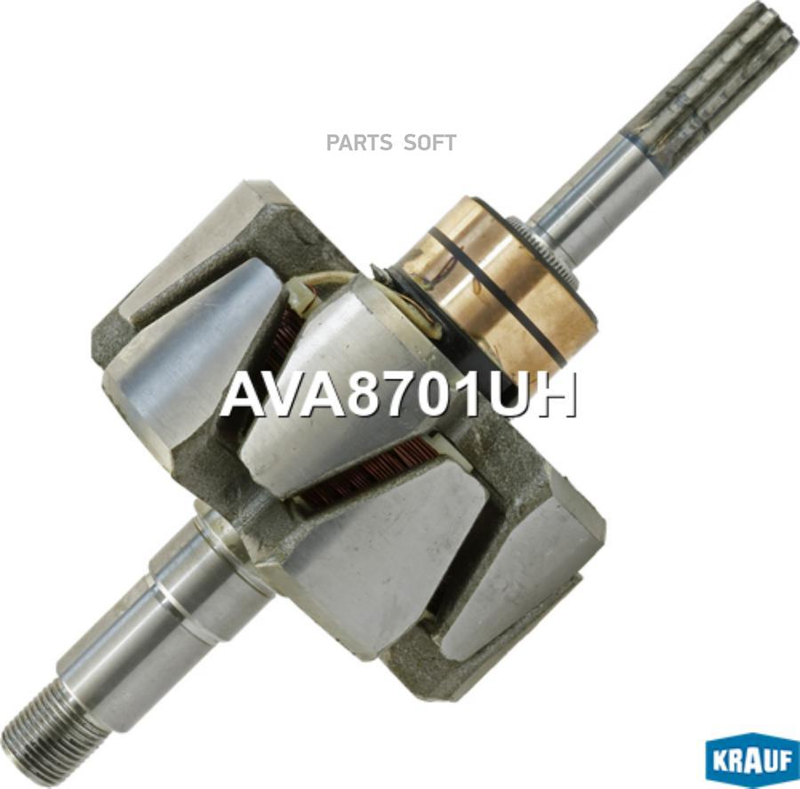 

Ротор генератора Krauf ava8701uh