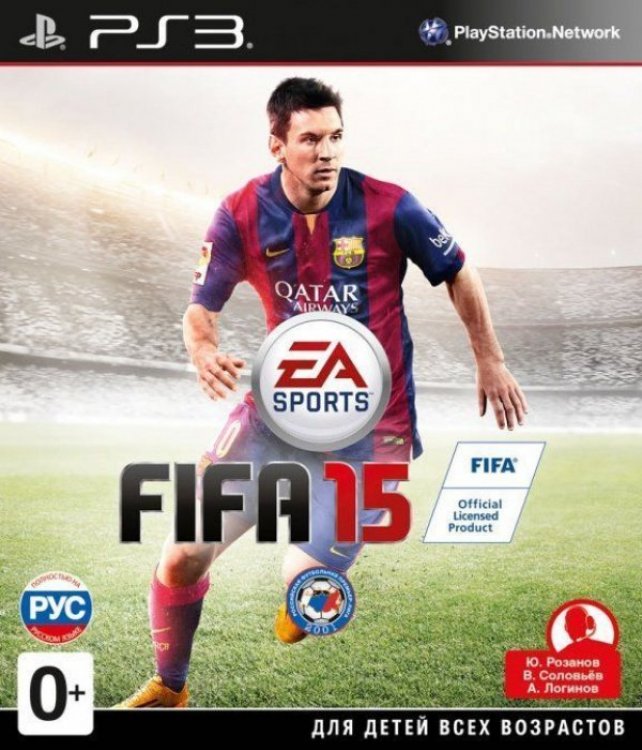 

Игра FIFA 15 (PlayStation 3, полностью на русском языке), FIFA 15