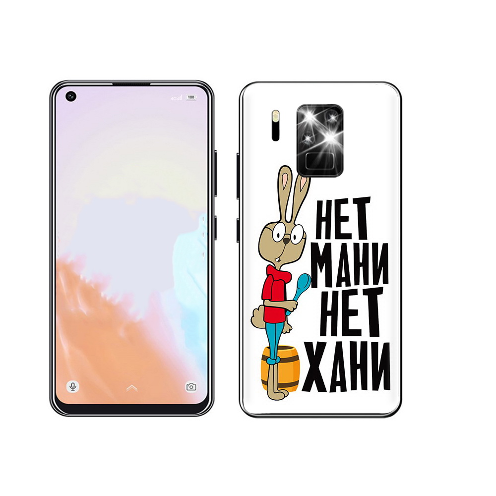 

Чехол MyPads Tocco для Oukitel C18 Pro нет мани нет хани, Прозрачный, Tocco