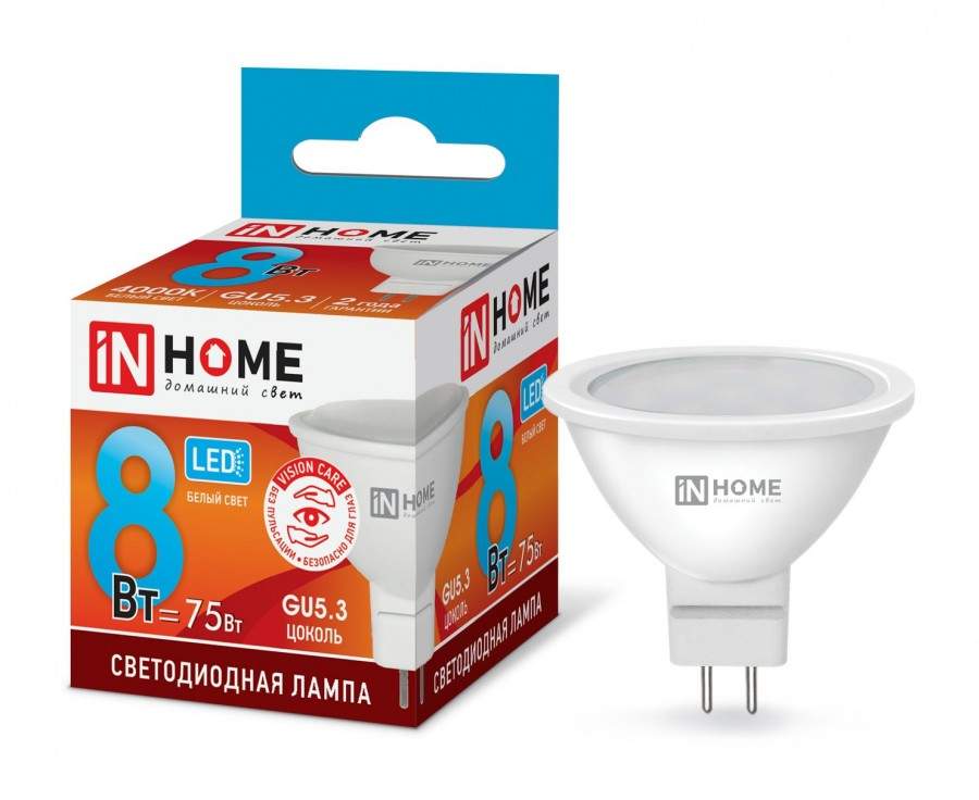 фото Лампа светодиодная asdhome, gu5.3, 8w, 4000k, арт. 687222 - (10 шт.)