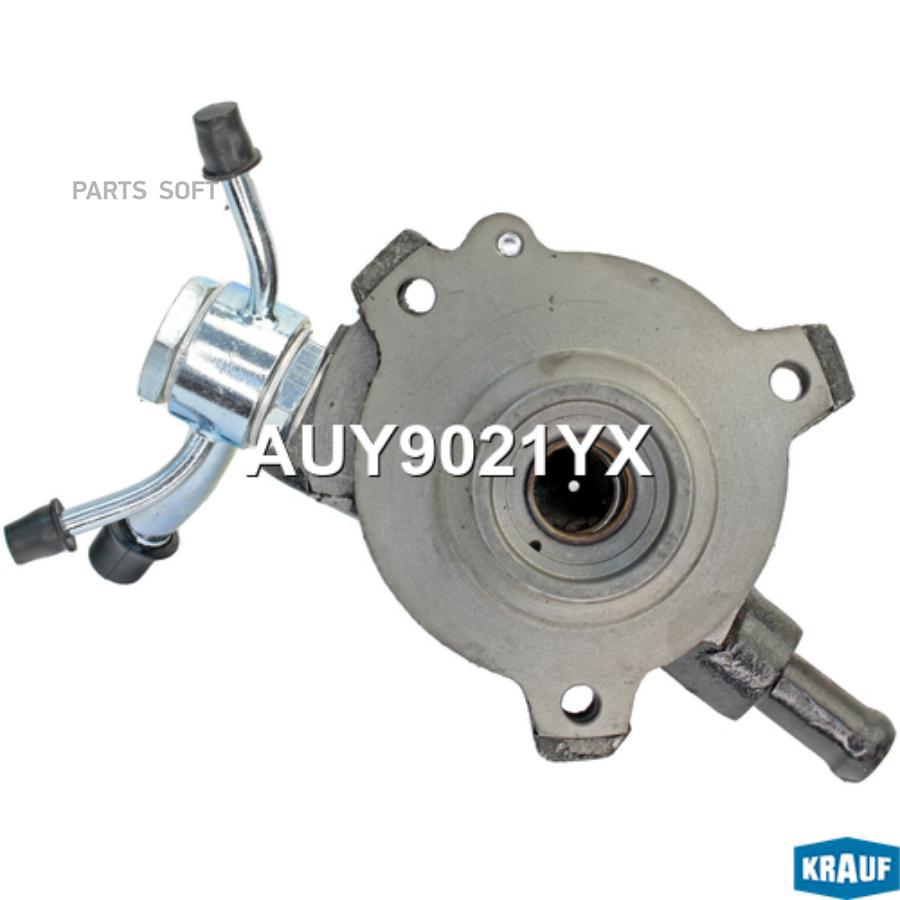

Помпа вакуумная Krauf auy9021yx