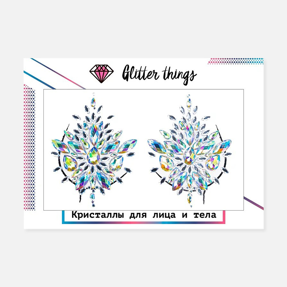 

Кристаллы Glitter things для лица и тела, Алмазные лепестки, 1 шт., Разноцветный