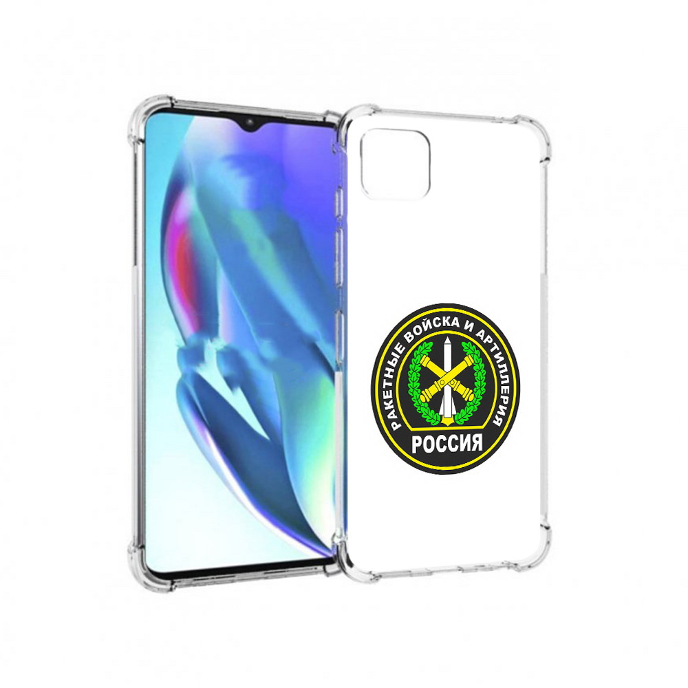 

Чехол MyPads Tocco для Motorola Moto G50 артиллерия (PT227066.350.225), Прозрачный, Tocco