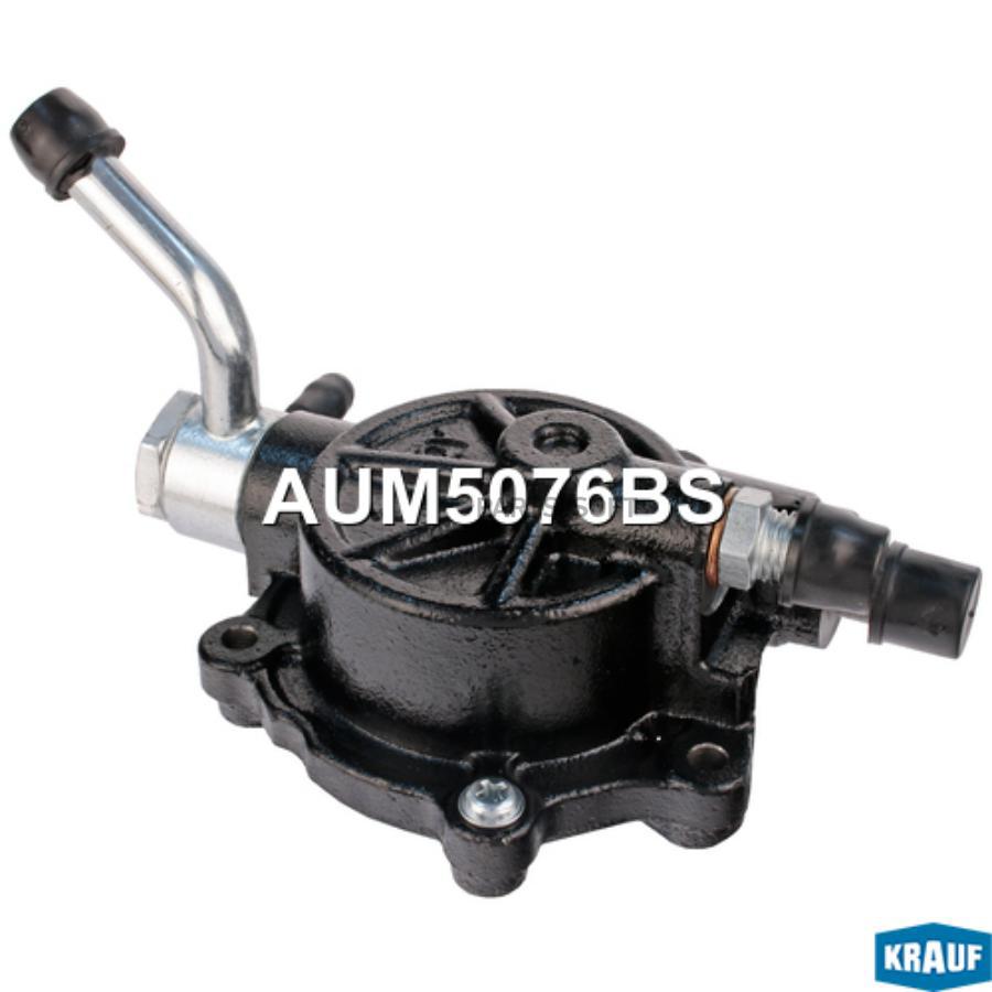 

Помпа вакуумная Krauf aum5076bs