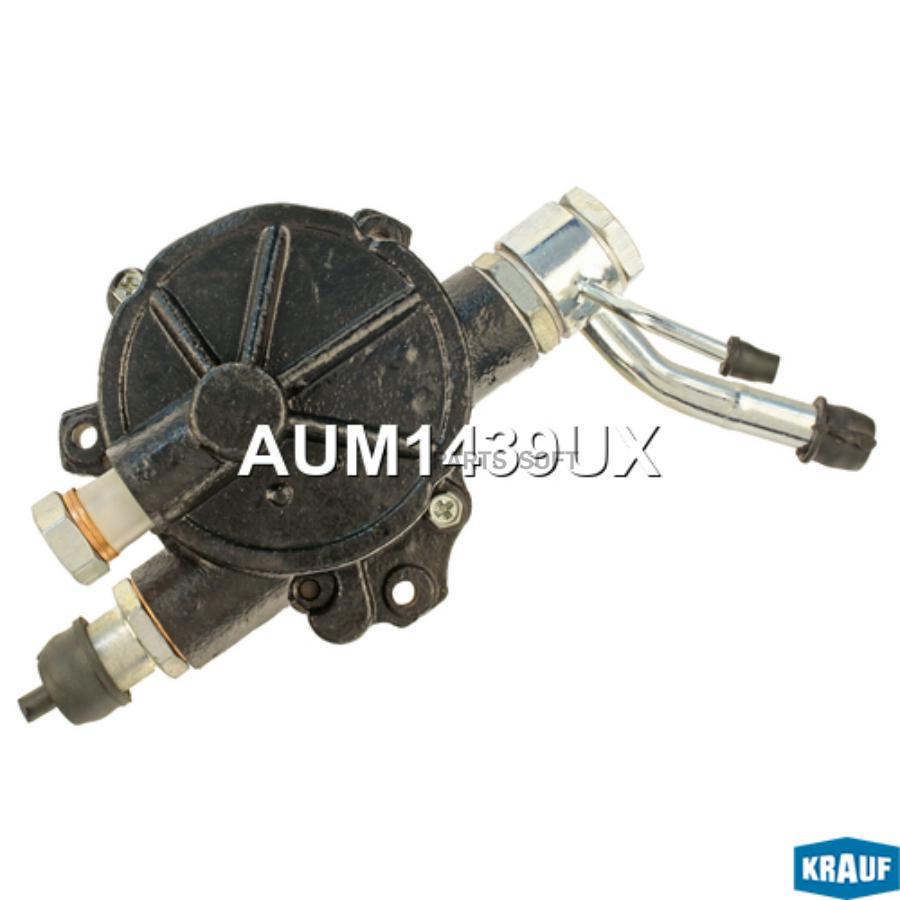 

Помпа вакуумная Krauf aum1439ux