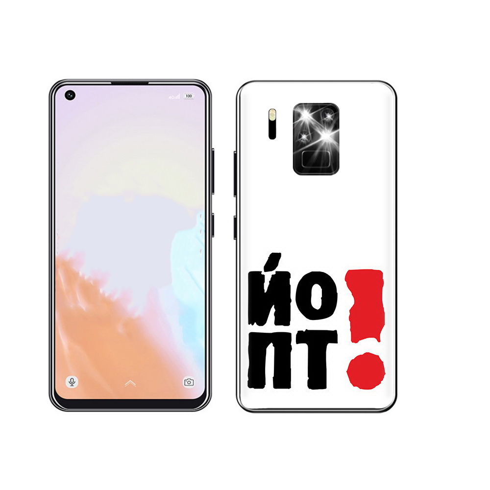

Чехол MyPads Tocco для Oukitel C18 Pro надписть абстракция, Прозрачный, Tocco