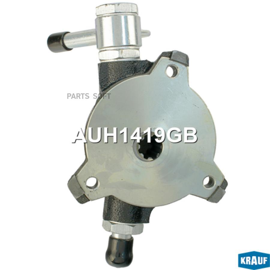 

Помпа вакуумная Krauf auh1419gb