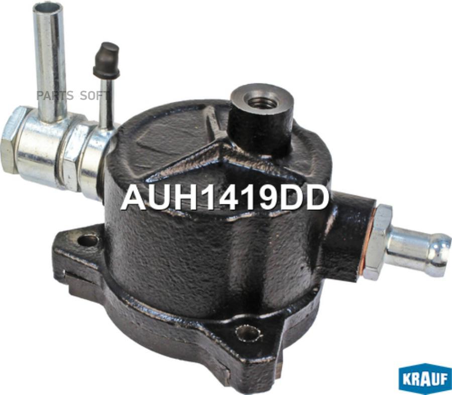 

Помпа вакуумная Krauf auh1419dd