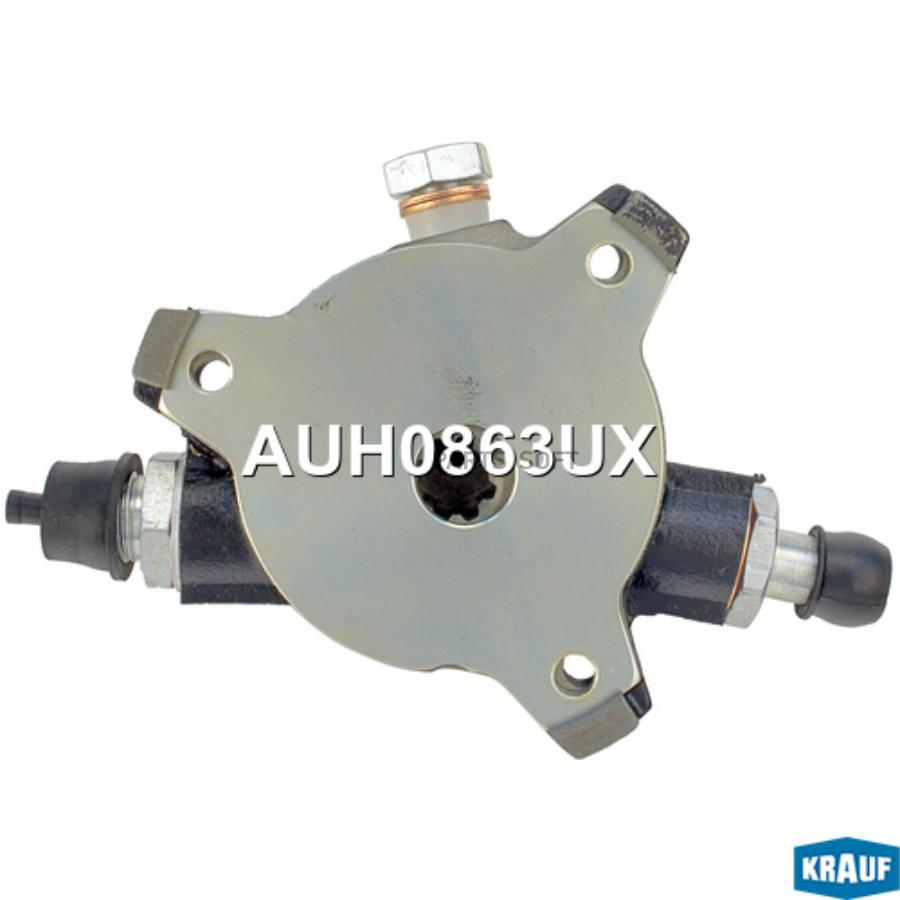 

Помпа вакуумная Krauf auh0863ux