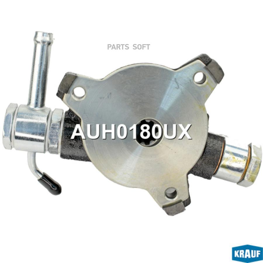 

Помпа вакуумная Krauf auh0180ux