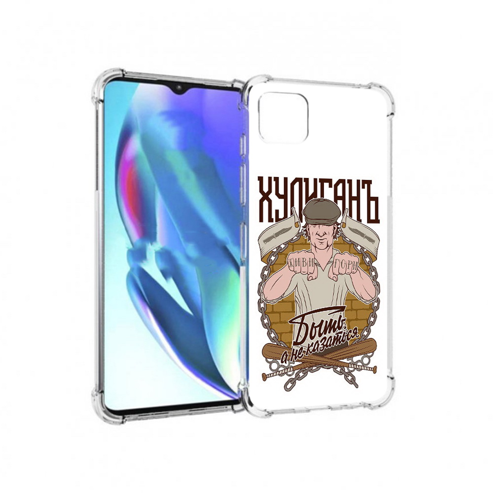 

Чехол MyPads Tocco для Motorola Moto G50 Хулиган (PT227066.350.192), Прозрачный, Tocco