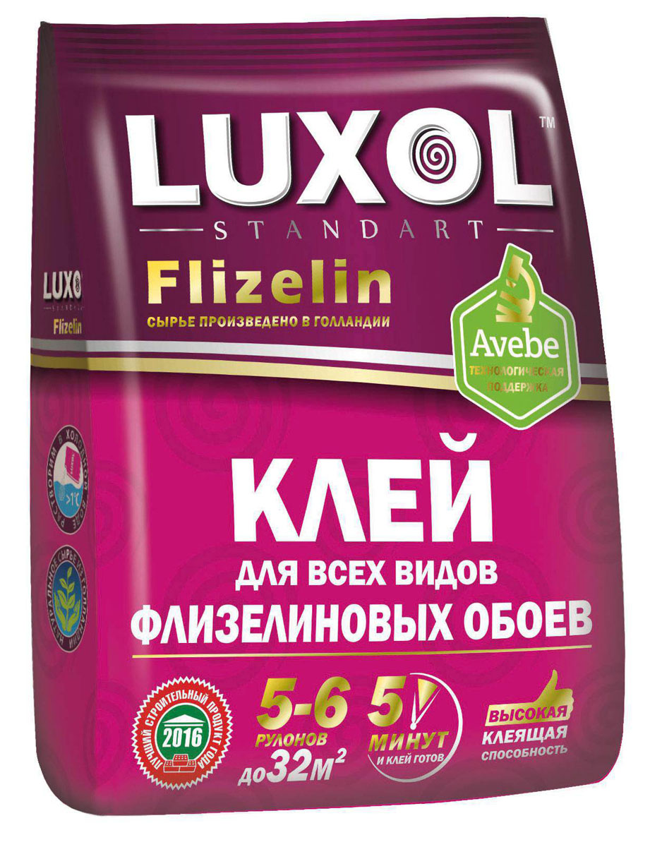 Клей обойный LUXOL флизелин (Standart) 200г мягкая пачка пятновыводитель bagi 100 видов пятен 400 мл