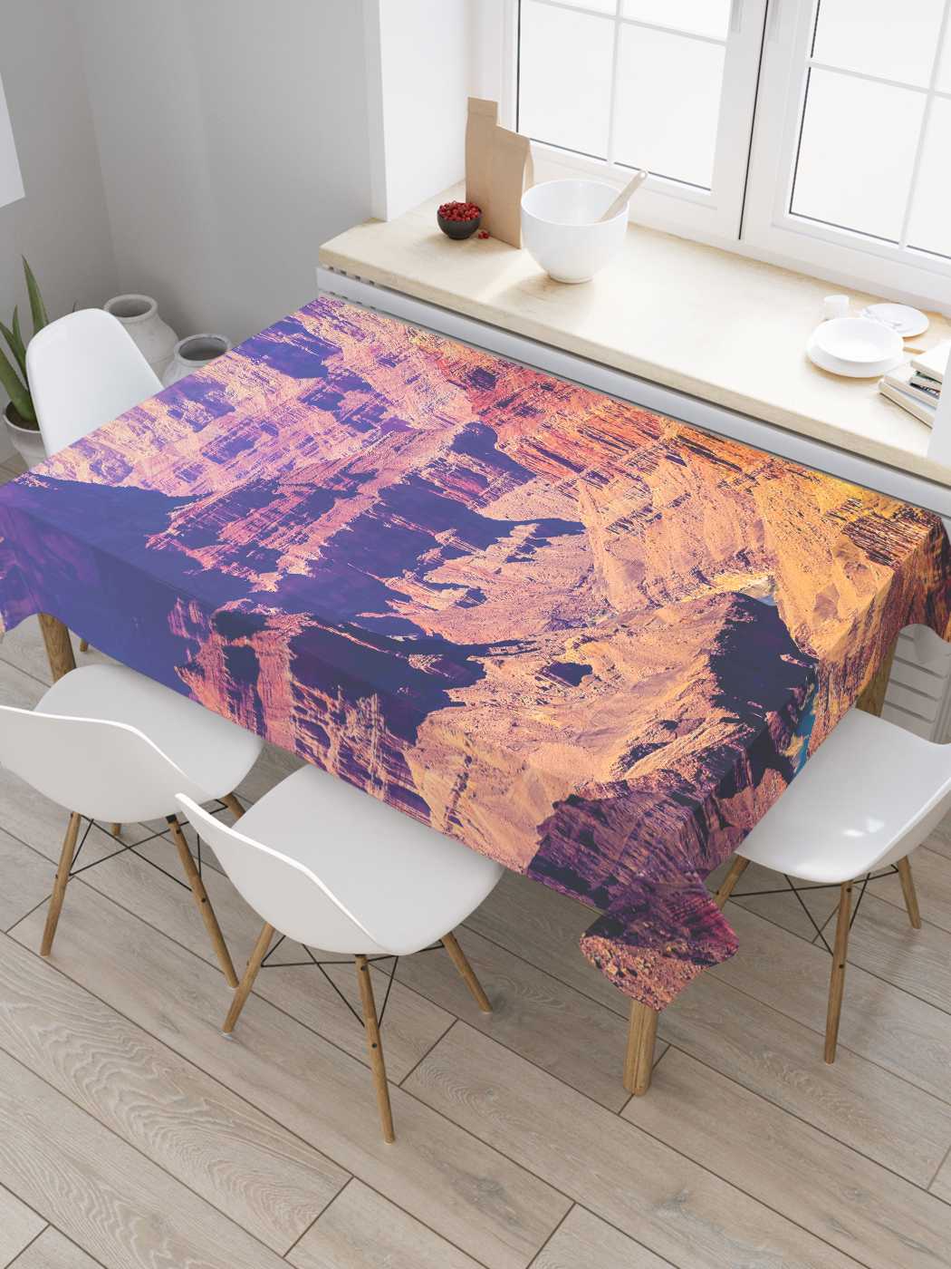 

Скатерть прямоугольная JoyArty "Канадский каньон" из сатена, 120x145 см, Коричневый, Канадский каньон