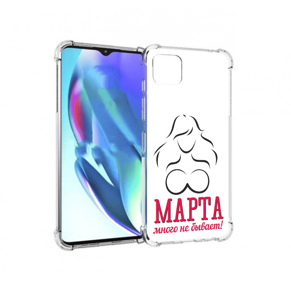 

Чехол MyPads Tocco для Motorola Moto G50 8 марта много не бывает (PT227066.350.17), Прозрачный, Tocco