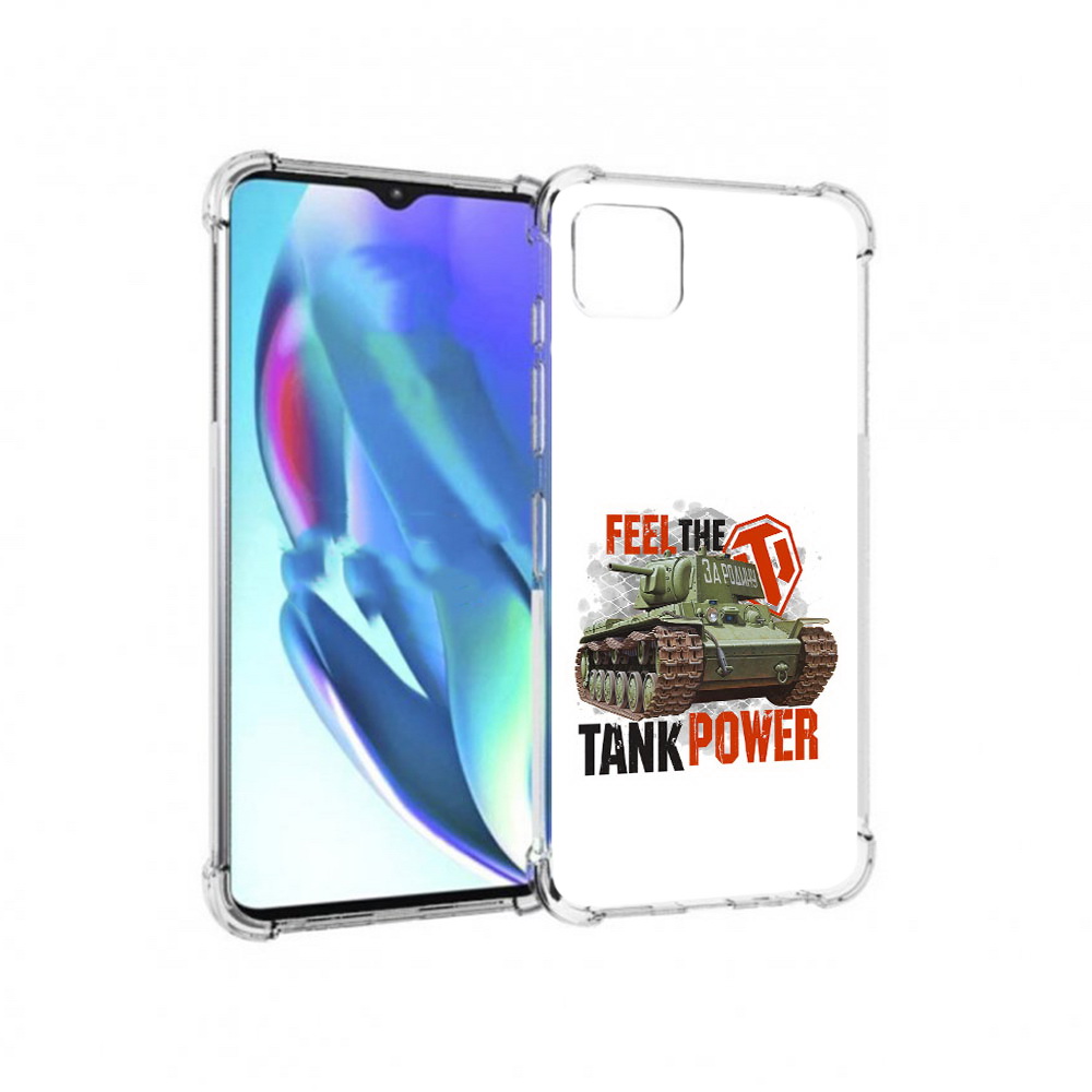 

Чехол MyPads Tocco для Motorola Moto G50 Танк (PT227066.350.169), Прозрачный, Tocco