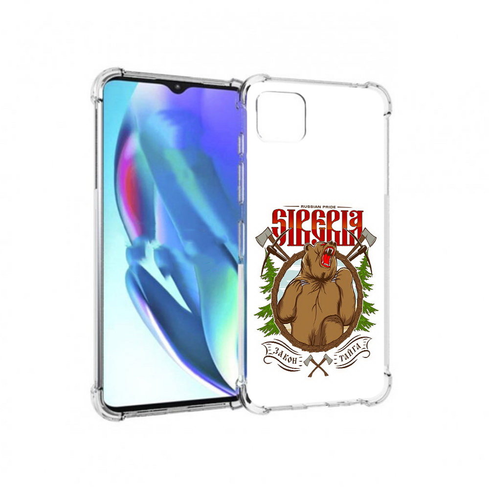 

Чехол MyPads Tocco для Motorola Moto G50 Тайга (PT227066.350.168), Прозрачный, Tocco