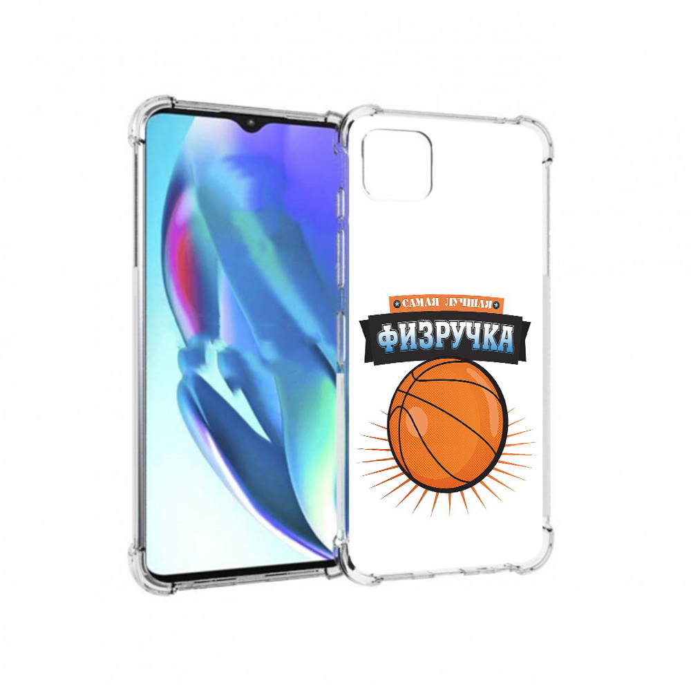 

Чехол MyPads Tocco для Motorola Moto G50 Самая лучшая физручка (PT227066.350.153), Прозрачный, Tocco