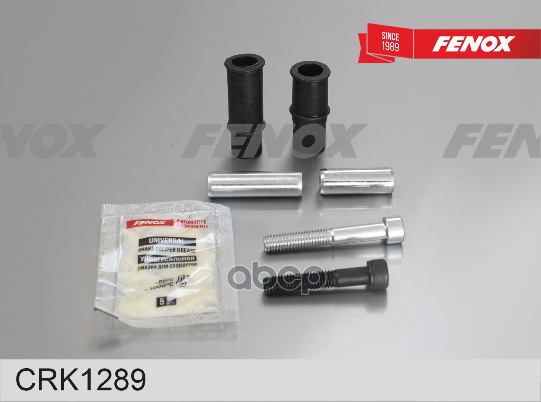

Ремкомплект Тормозного Суппорта FENOX арт. CRK1289