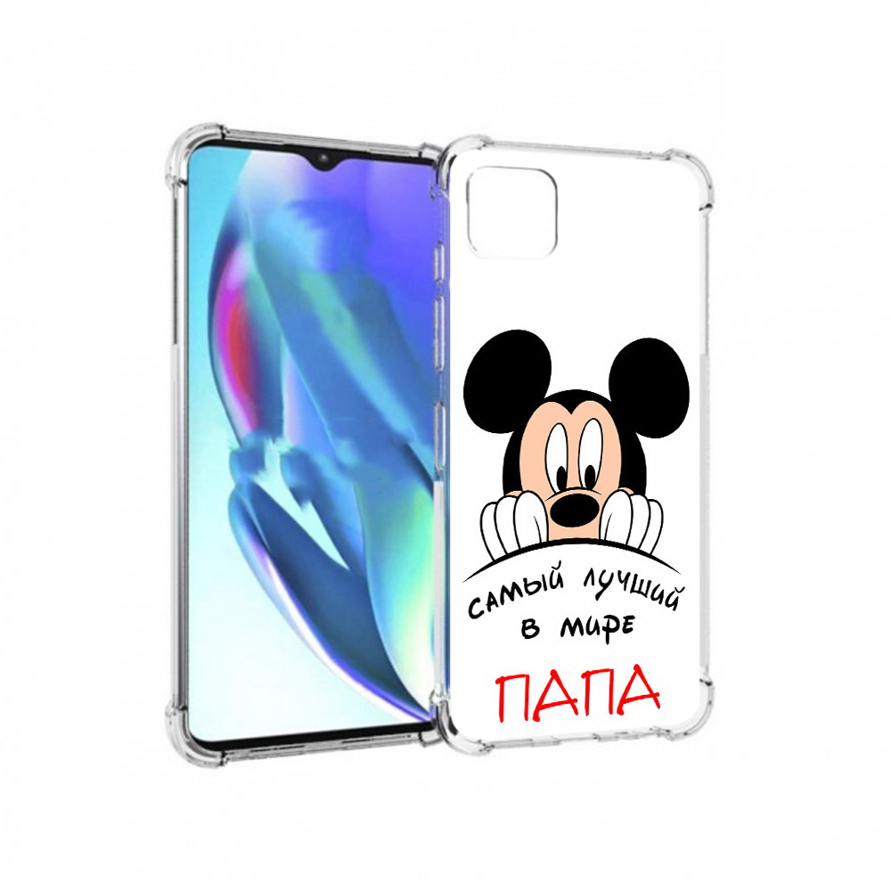 

Чехол MyPads Tocco для Motorola Moto G50 Самай лучший папа Микки Маус (PT227066.350.151), Прозрачный, Tocco