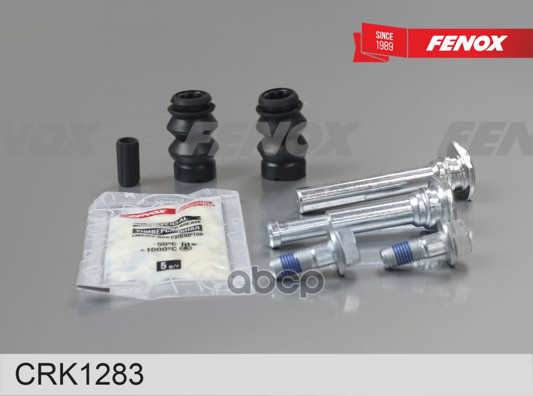 

Ремкомплект Тормозного Суппорта FENOX арт. CRK1283
