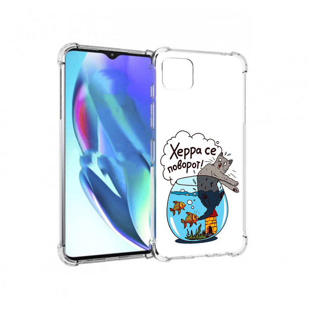 

Чехол MyPads Tocco для Motorola Moto G50 Рыбы с котом (PT227066.350.149), Прозрачный, Tocco