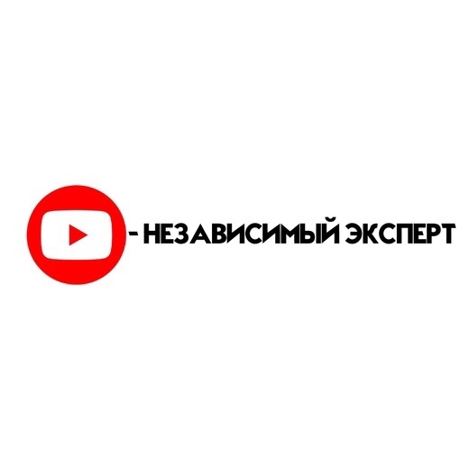 фото Наклейка независимый эксперт 30х7 на клей