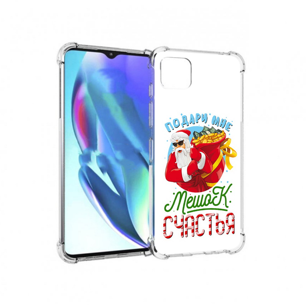 фото Чехол mypads tocco для motorola moto g50 подарите мне мешок денег (pt227066.350.138)