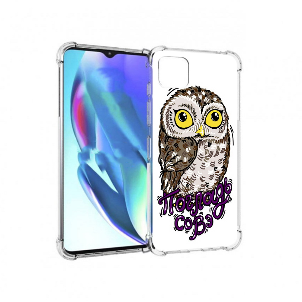 

Чехол MyPads Tocco для Motorola Moto G50 Погладь Совэ (PT227066.350.136), Прозрачный, Tocco