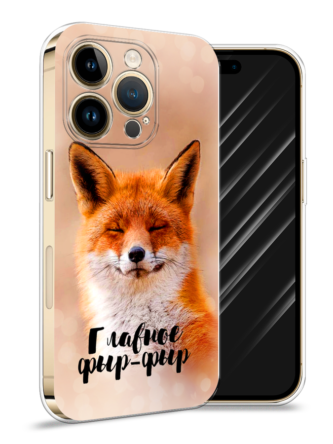 Чехол Awog на Apple iPhone 14 Pro Max / Айфон 14 Pro Max 