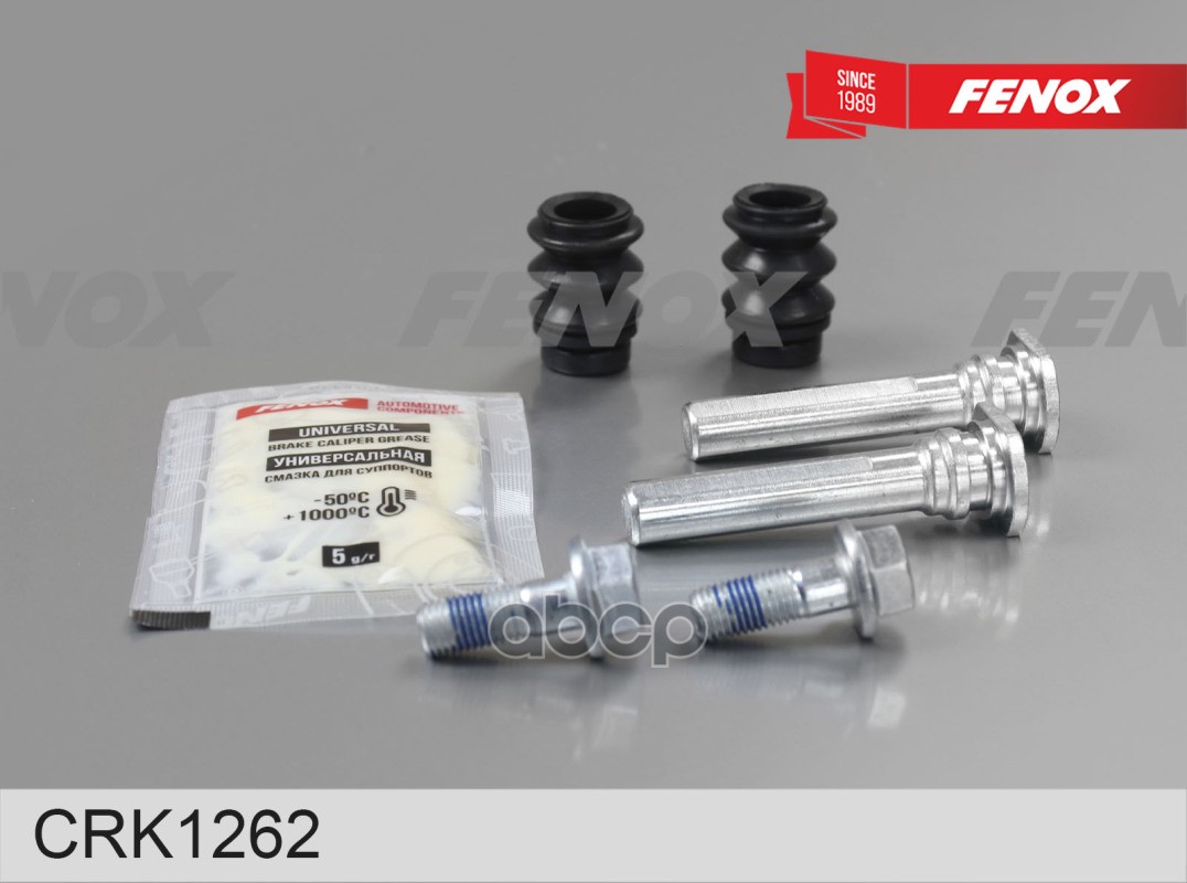 

Ремкомплект Тормозного Суппорта FENOX арт. CRK1262