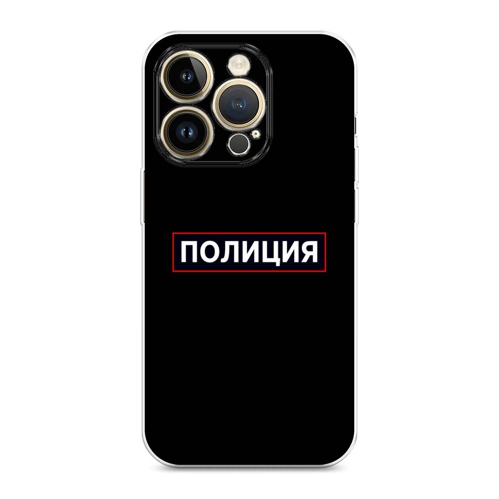 

Чехол Awog на Apple iPhone 14 Pro Max / Айфон 14 Pro Max "Police logo", 15050-5