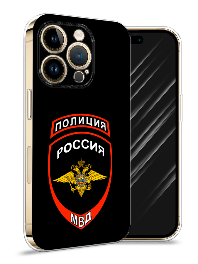 Чехол Awog на Apple iPhone 14 Pro Max / Айфон 14 Pro Max 