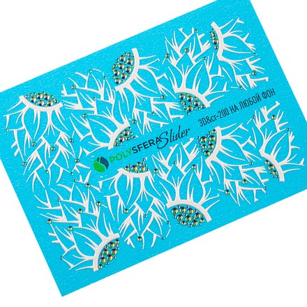 

3D-слайдер,Полисфера,Crystal «Объем и стразы» №200