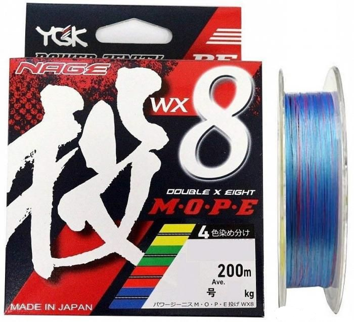 Шнур плетёный PE YGK M?O?P?E NAGE WX8 200m #0.8 multicolor 6,0кг.