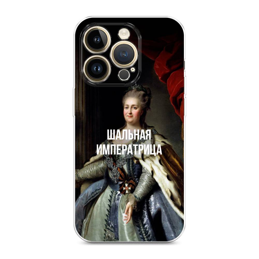 

Чехол Awog на Apple iPhone 14 Pro Max / Айфон 14 Pro Max "Шальная императрица", 15050-6
