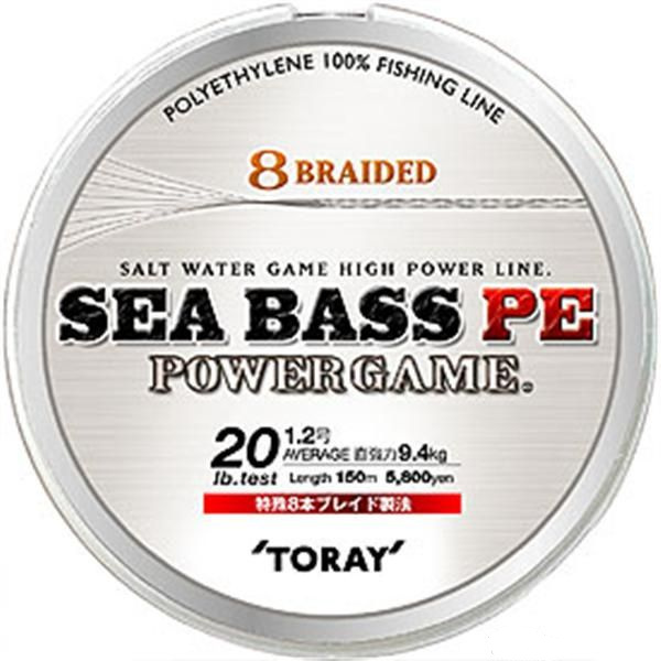 Шнур плетёный PE Toray SEABASS POWER GAME 150м #2 белый 13,2кг.