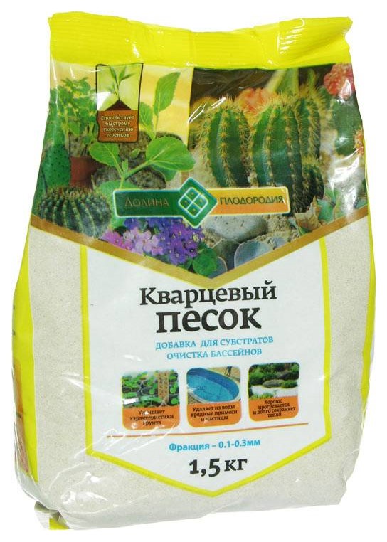 Кварцевый песок Долина плодородия фракции 0,1 - 0,3 мм 1,5 кг