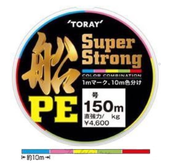 Шнур плетёный PE Toray SUPER STRONG FUNE PE 150m #2