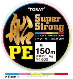

Шнур плетёный PE Toray SUPER STRONG FUNE PE 150m #0.6, Разноцветный, Super Strong Fune Pe