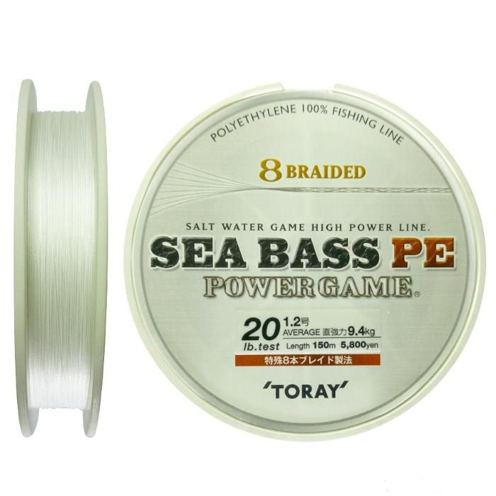 

Шнур плетёный PE Toray SEA BASS PE POWER GAME White 100м #2.0 13.2kg.